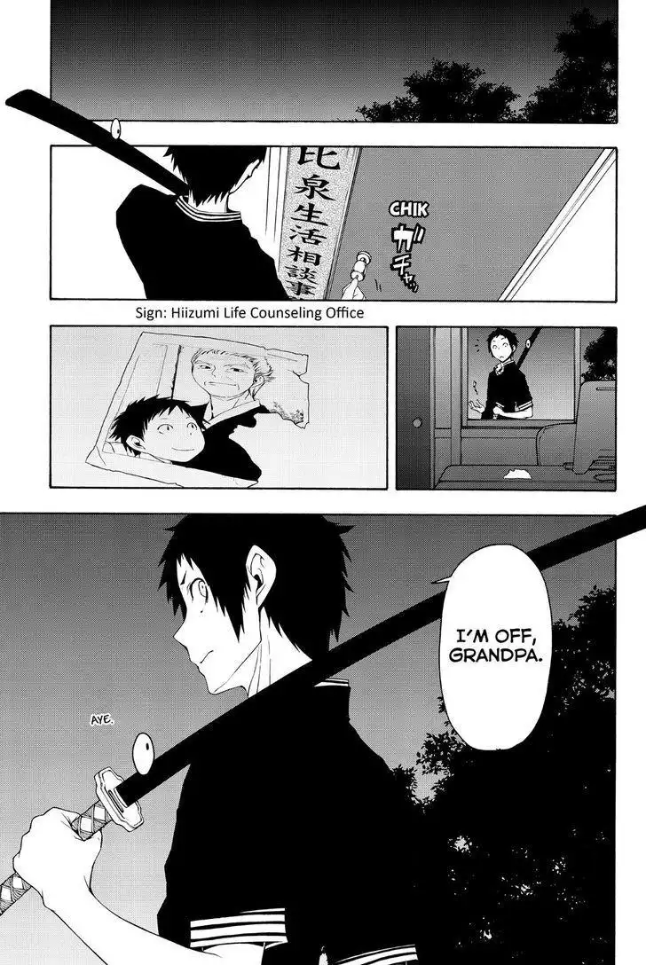 Yozakura Quartet Chapter 113 16